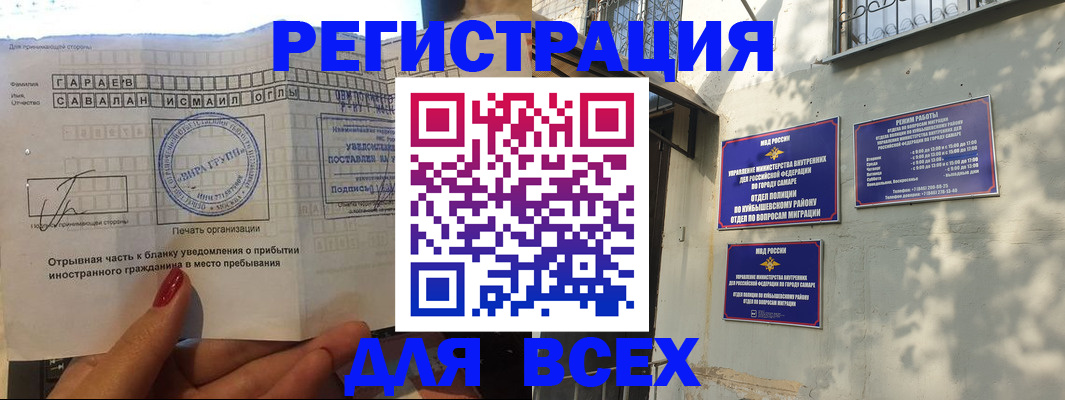 форма 3 в Белореченске